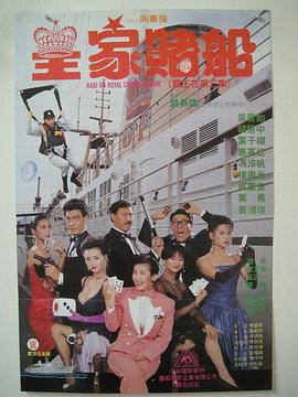 日韩欧美电影一区